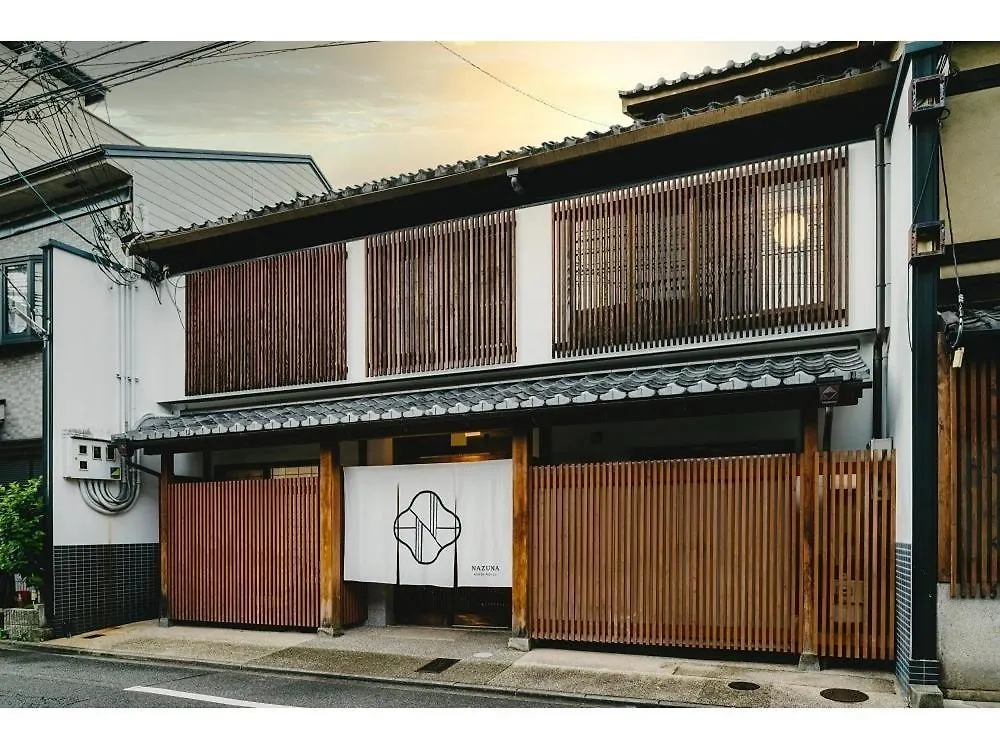 Nazuna Kyoto Nijo-Jo Ryokan