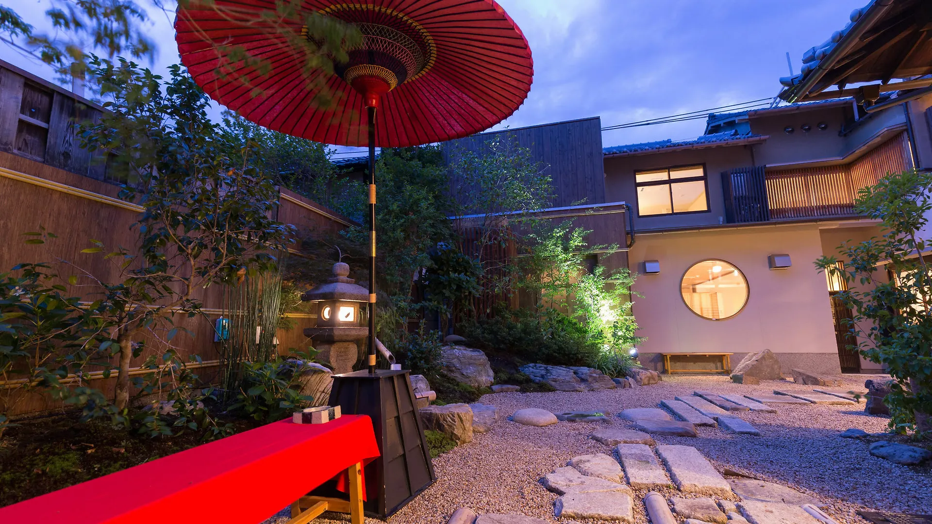 Nazuna Kyoto Nijo-Jo Ryokan