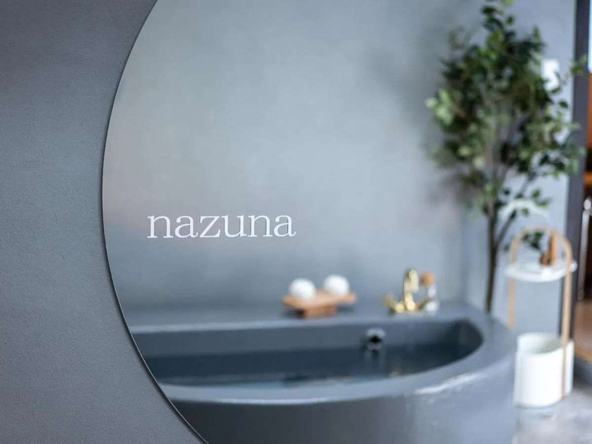 **** Ryokan Nazuna Kyoto Nijo-Jo Japan
