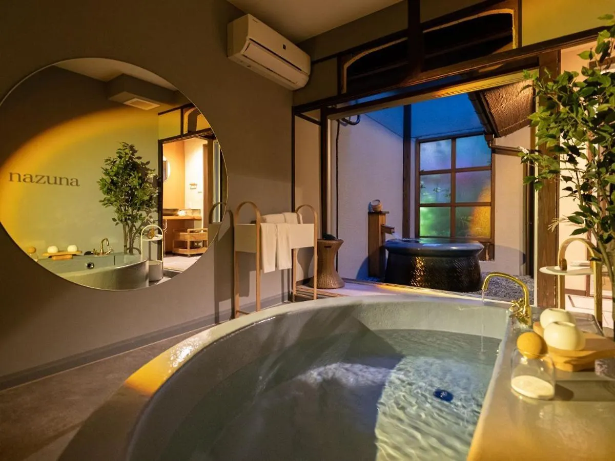 Nazuna Kyoto Nijo-Jo Ryokan
